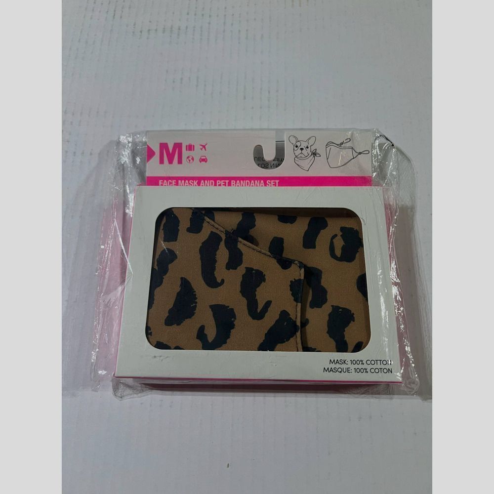 MYTAGALONGS PET Abstract Leopard Face Mask & PET Bandana Set In Multi - Picture 2 of 5